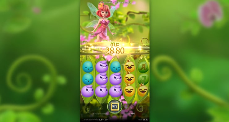 pgslot Peas Fairy