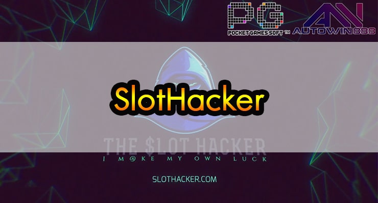 SlotHacker