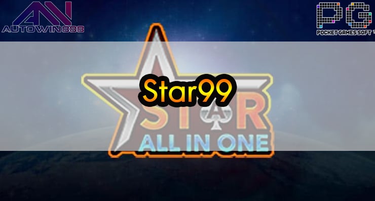 Star99