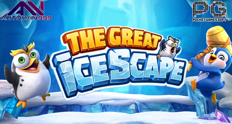 the great icescape