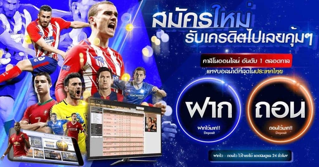 King99clubth เว็บพนันออนไลน์ 1