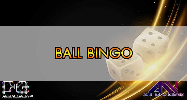 BALL BINGO