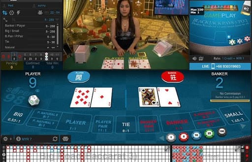 สูตรบาคาร่า Baccarat 1