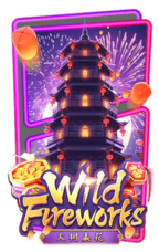 รีวิวเกม Wild Fireworks 2