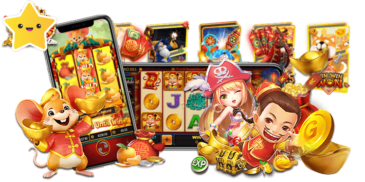 PGSLOT สล็อตเครดิตฟรี ไม่ต้องแชร์ ดาวโหลดpg slot ios FREE 88