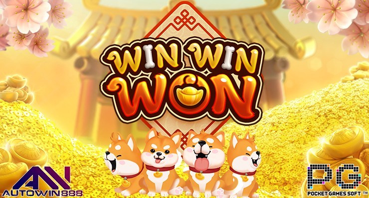 PGslot-Win-Win-Won-ดาวน์โหลด