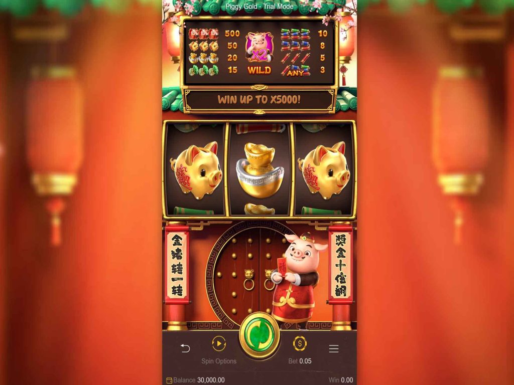 PGSLOT-สล็อต-เครดิตฟรี