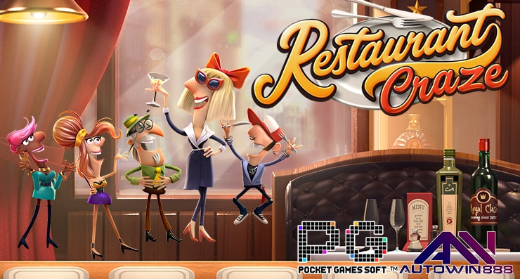 PG-SLOT-Restaurant-Craze-Slot