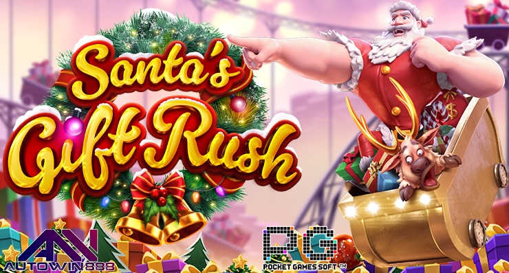 Santa’s-Gift-Rush-Slot-PG-SLOT