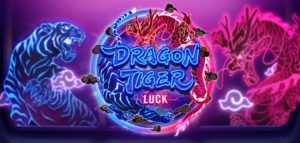 Pgslot Dragon Tiger Luck slot