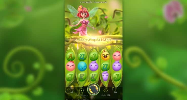 PG SLOTWORLD Peas Fairy slot