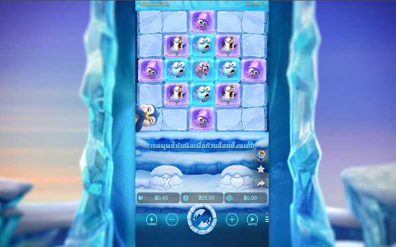 Lpg slot สล็อต-THE-GREAT-ICESCAPE