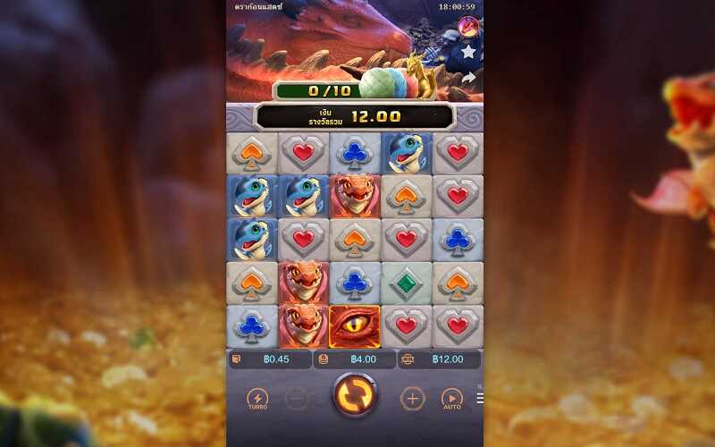 pgslot88 สล็อตเครดิตฟรีไม่ต้องฝาก