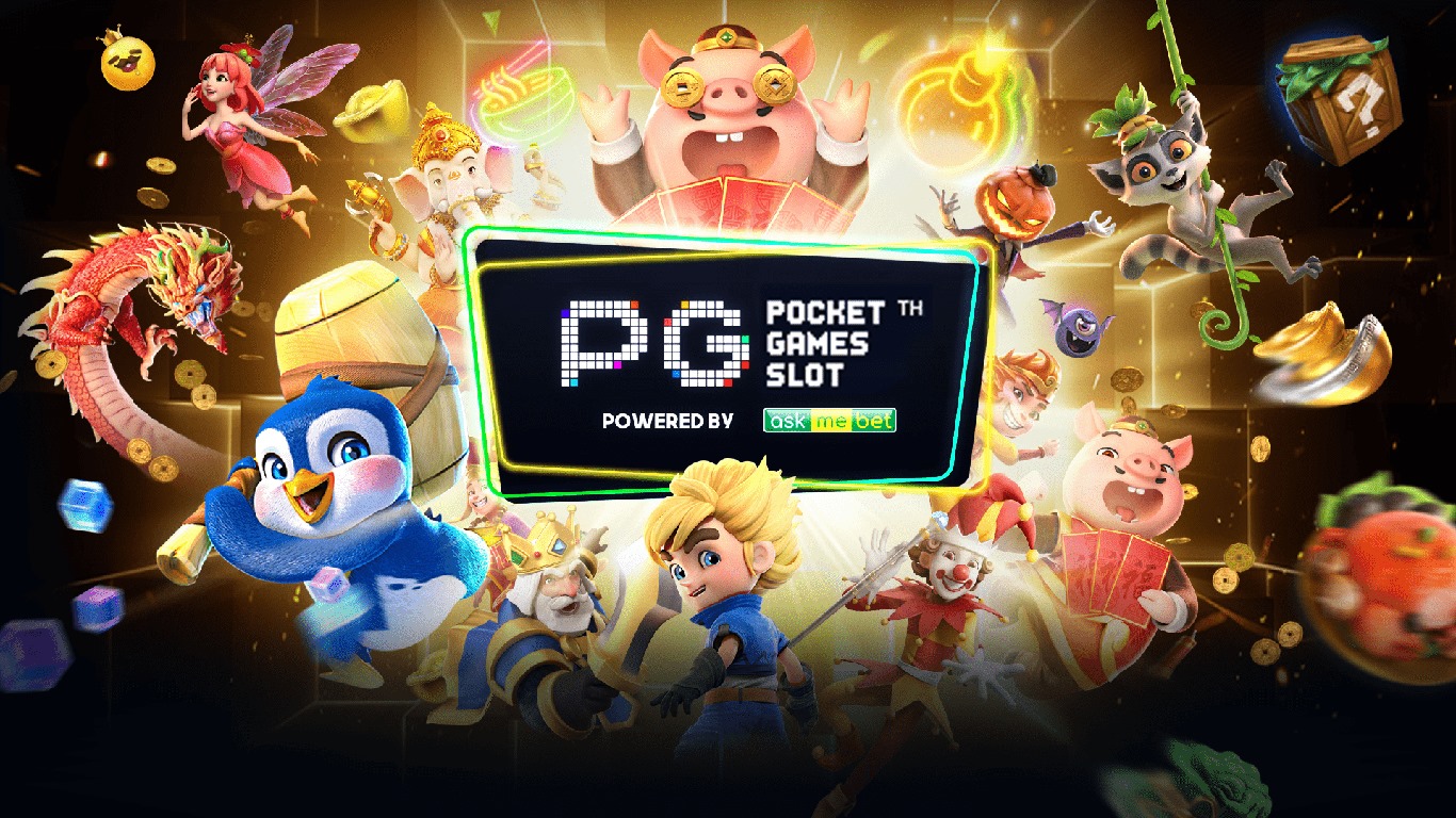 Lpg slot ทดลองเล่น