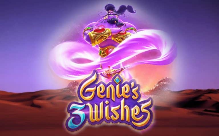 pg_slot-genie's-3-wishes