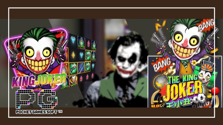 The King Joker-Pgslot