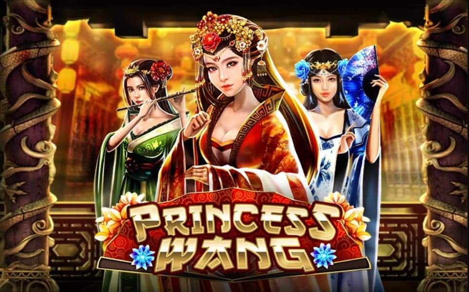 PGSLOT-Princess-Wang