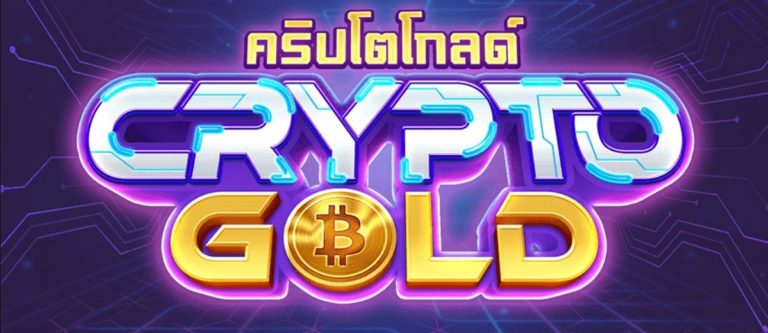 PGSLOT-แนะนำเว็บสล็อต-แตกง่าย-2021