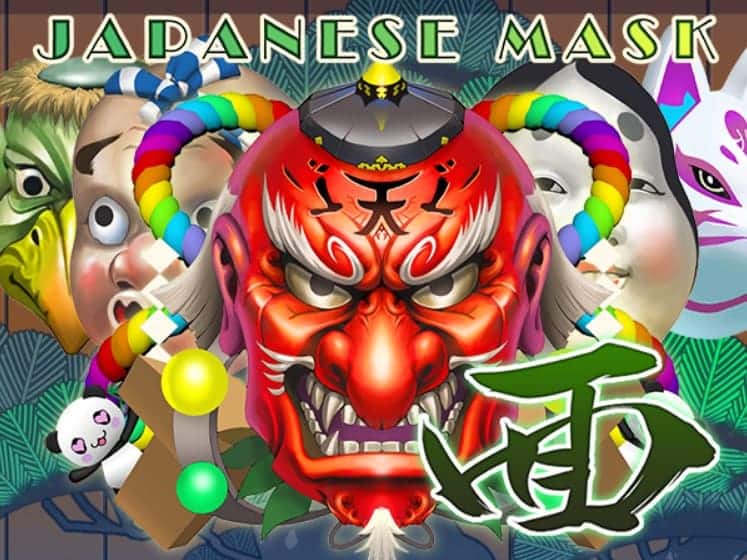 pg_slot-Japanese-Mask