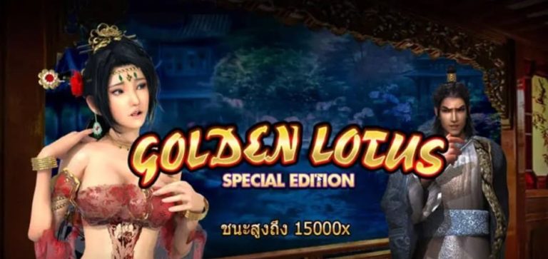 pg_slot-ฝาก15รับ100-วอเลท