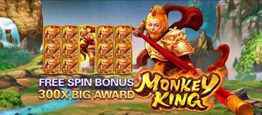 pg_slot-Monkey-King