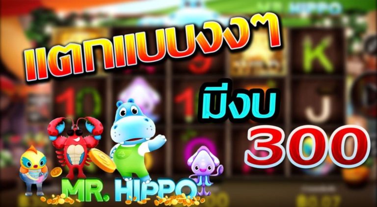 pg_slot-แอ-พ-เครดิตฟรี-กดรับเอง