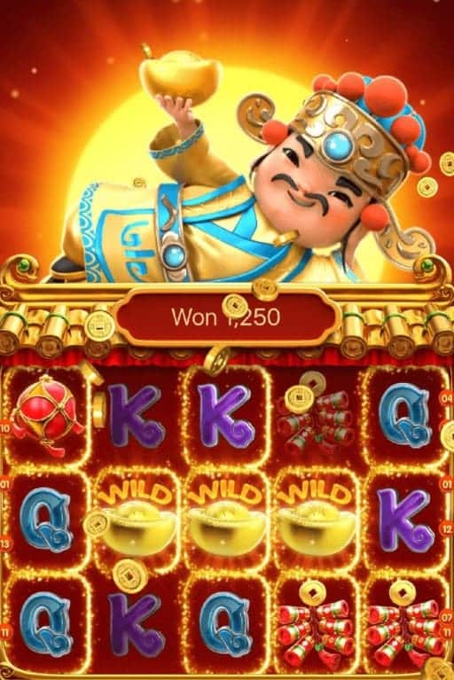 PGSLOT-ทดลองเล่นสล็อต-โร-มา-2021