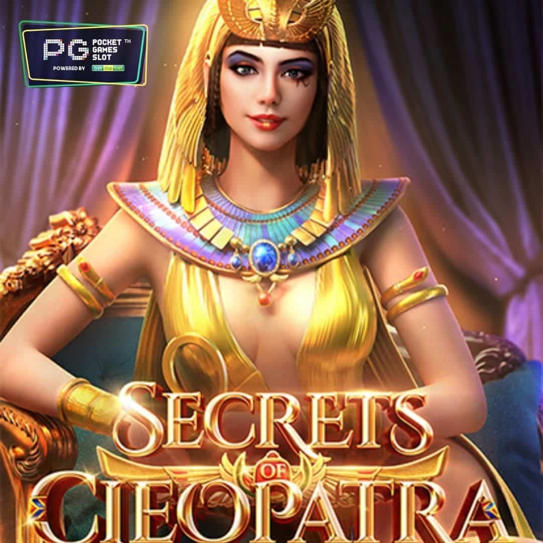 PG SLOT Secrets of Cleopatra