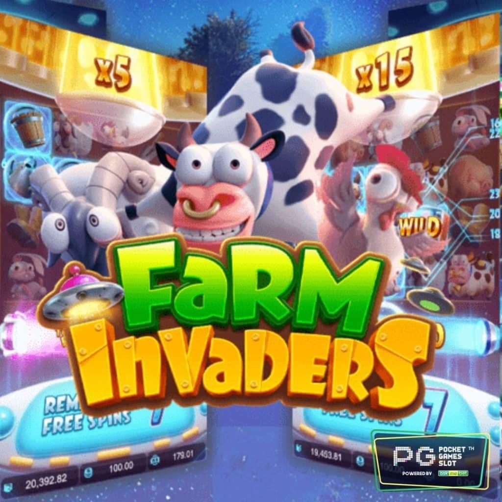 Farm Invaders