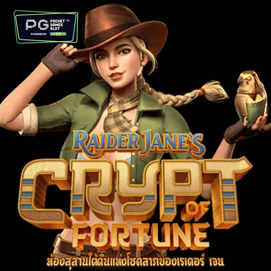 PG SLOT Raider Jane's Crypt of Fortune