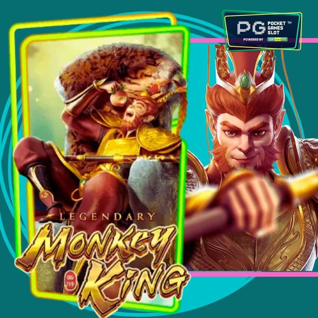 Legendary Monkey King