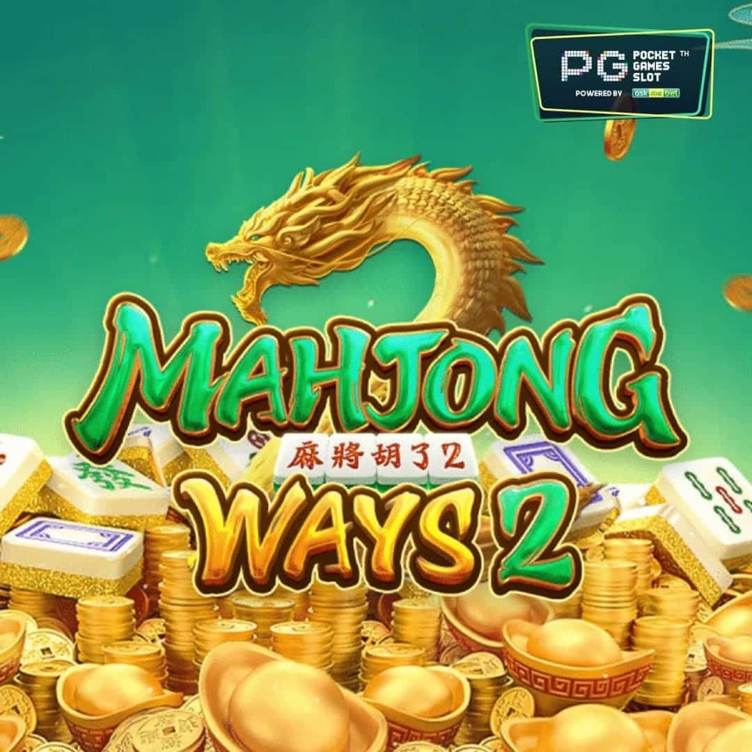 Mahjong Ways2