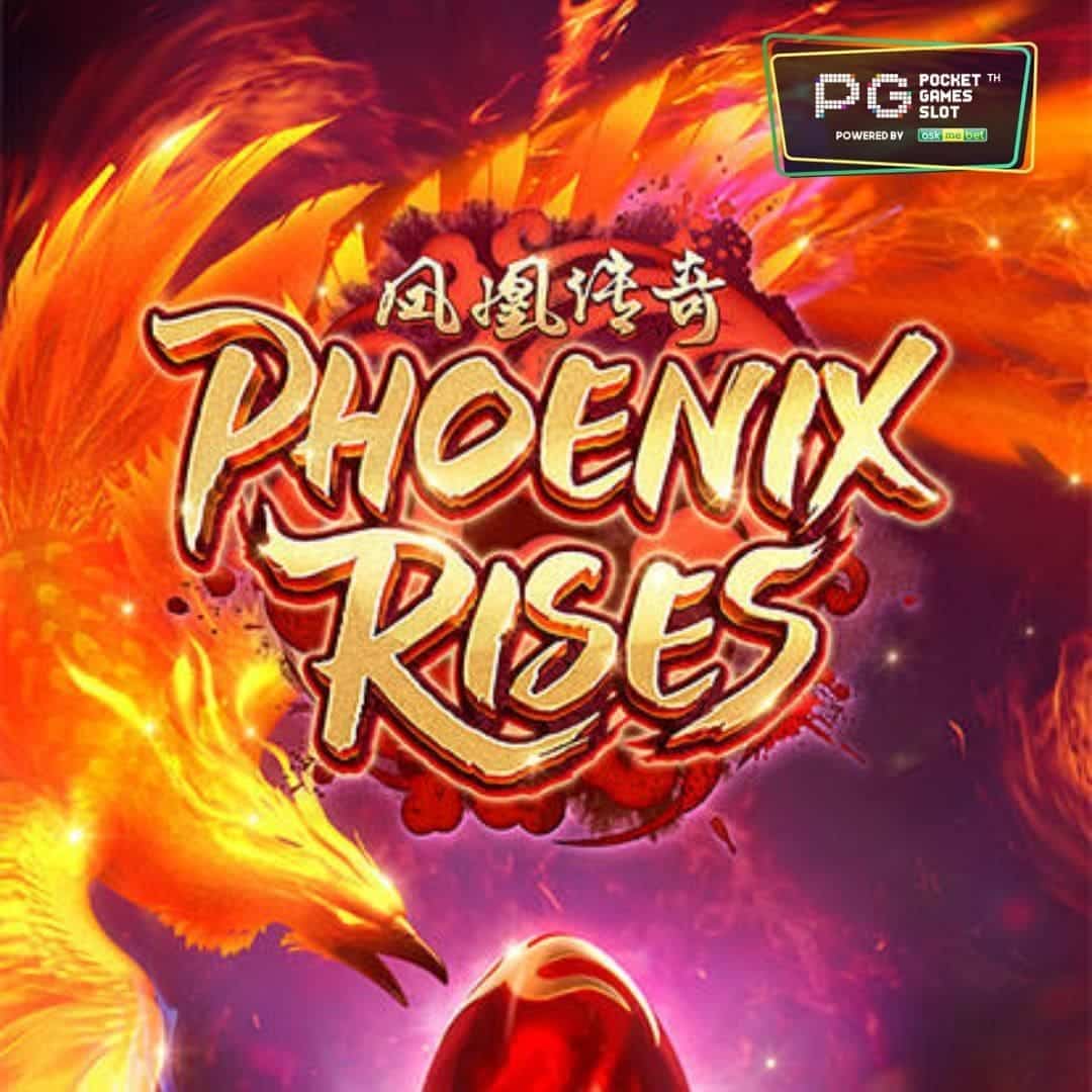 Phoenix Rise