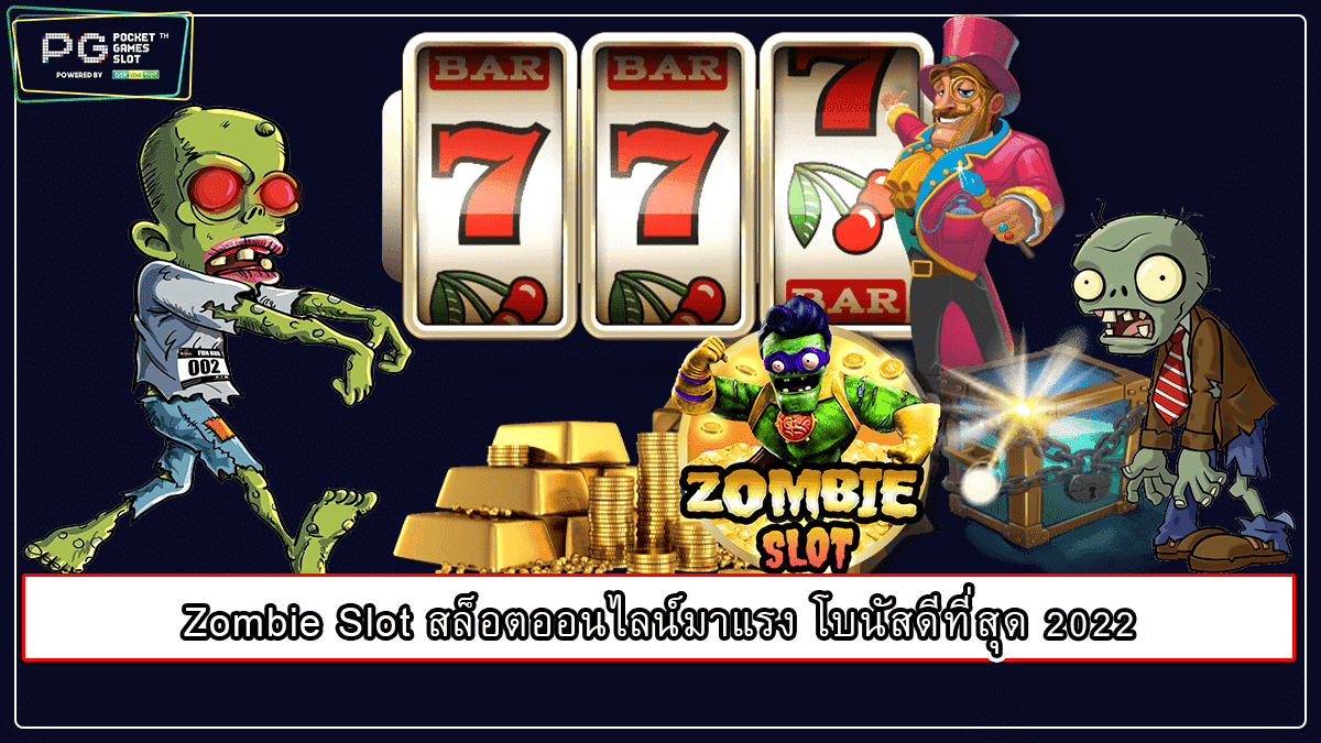 Zombie Slot