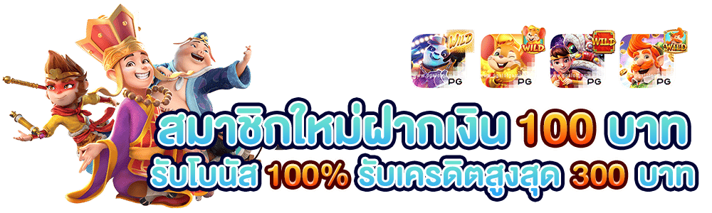 BESTSLOT789 สล็อตเว็บตรง