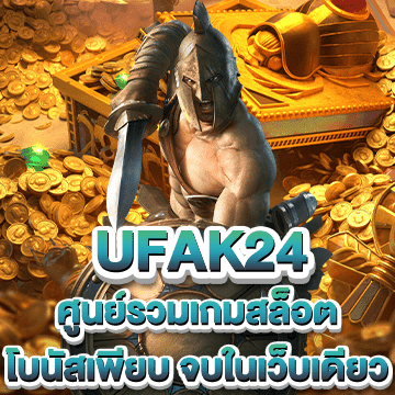 ufak24