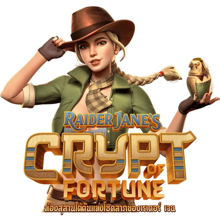 Raider Jane's Crypt of Fortune