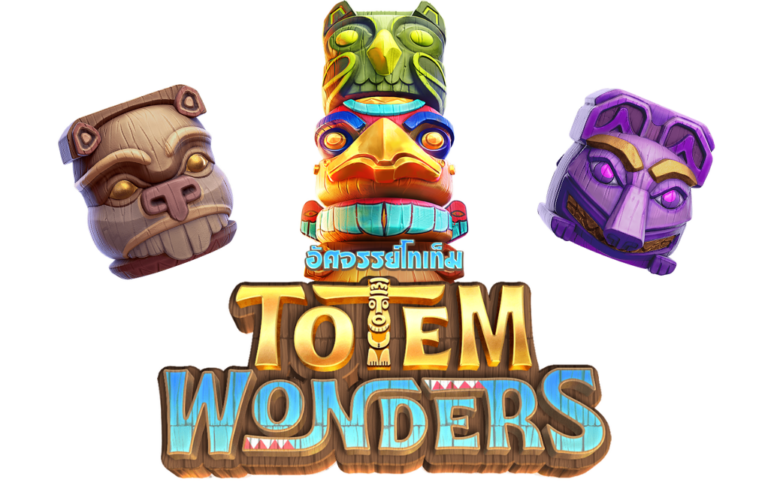 Totem Wonders