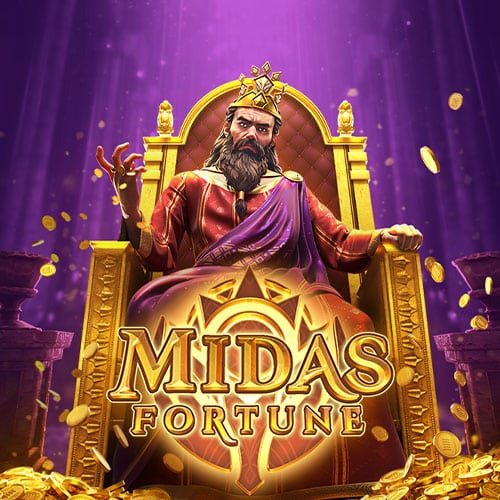 midas fortune game