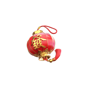 prosperity-fortune-tree_h_lantern