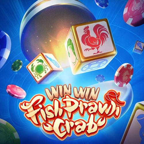 ww fish prawn crab game