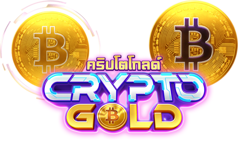 Crypto Gold