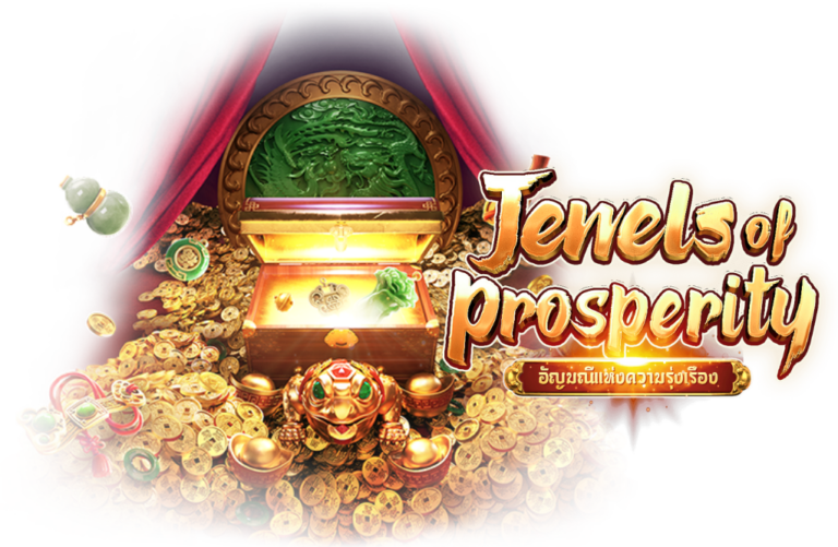 Jewels of Prosperity