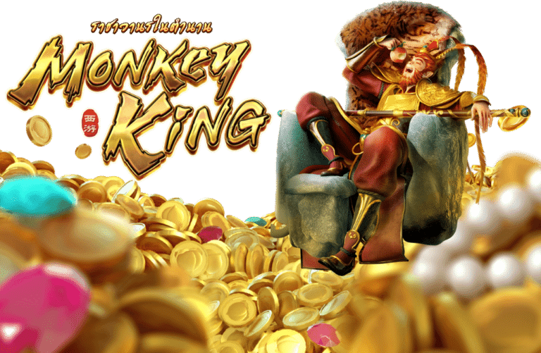 Legendary Monkey King