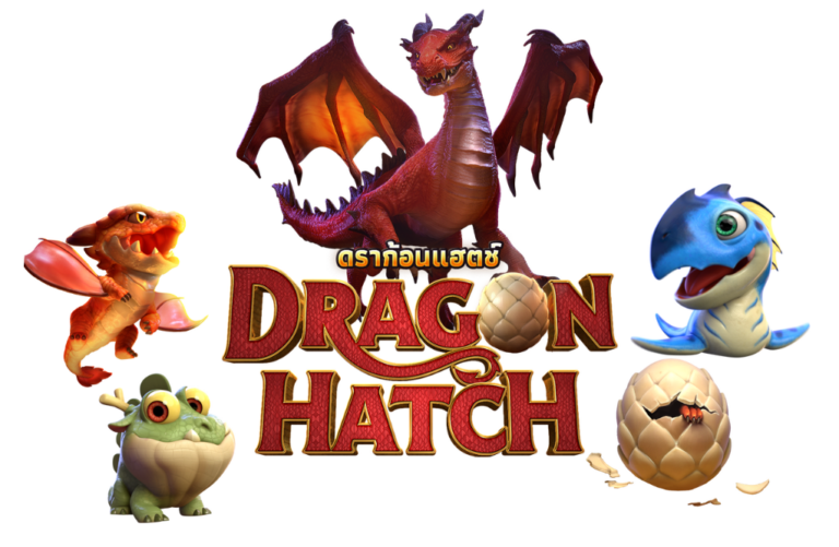 Dragon Hatch