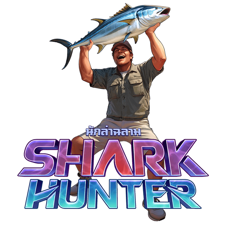 Shark Bounty